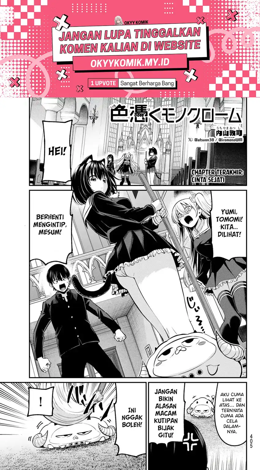 Irozuku Monochrome Chapter 40 page 6