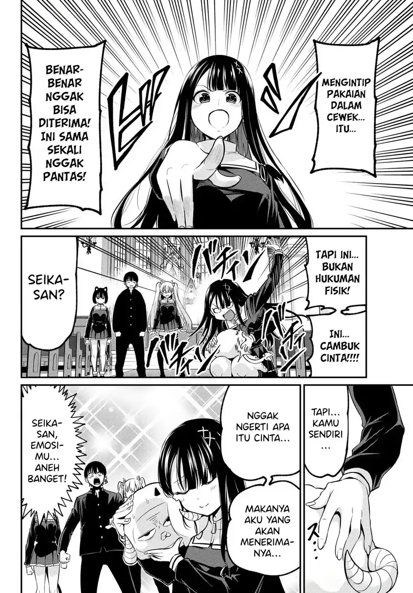Irozuku Monochrome Chapter 40 page 8