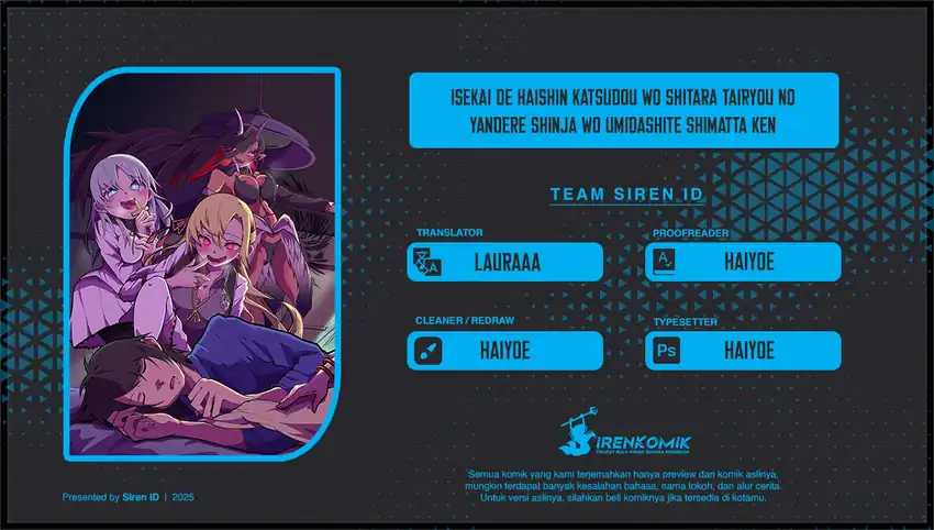 Baca Isekai de Haishin Katsudou wo Shitara Tairyou no Yandere Shinja wo Umidashite Shimatta Ken - Chapter 49 halaman 1