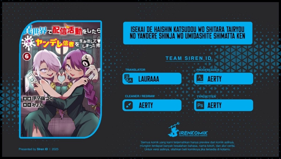 Baca Isekai de Haishin Katsudou wo Shitara Tairyou no Yandere Shinja wo Umidashite Shimatta Ken - Chapter 50 halaman 1