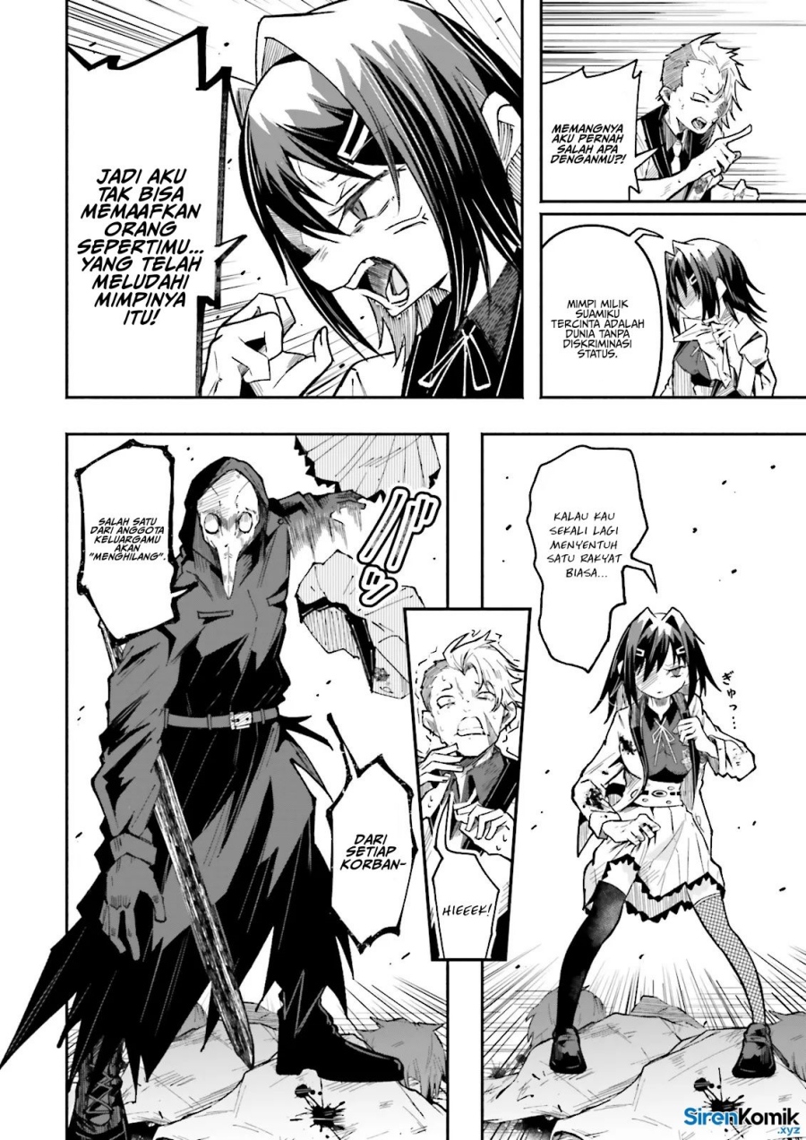 Baca Isekai de Haishin Katsudou wo Shitara Tairyou no Yandere Shinja wo Umidashite Shimatta Ken - Chapter 50 halaman 17