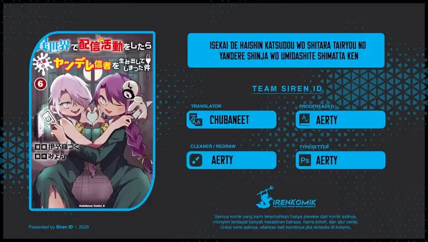 Baca Isekai de Haishin Katsudou wo Shitara Tairyou no Yandere Shinja wo Umidashite Shimatta Ken - Chapter 53 halaman 1