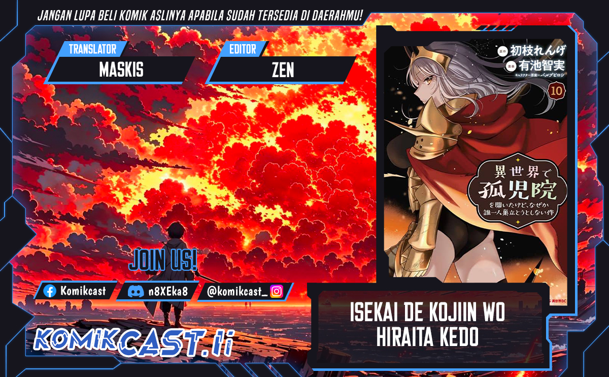 Isekai de Kojiin wo Hiraita kedo, Naze ka Darehitori Sudatou to Shinai Ken Chapter 63 page 2