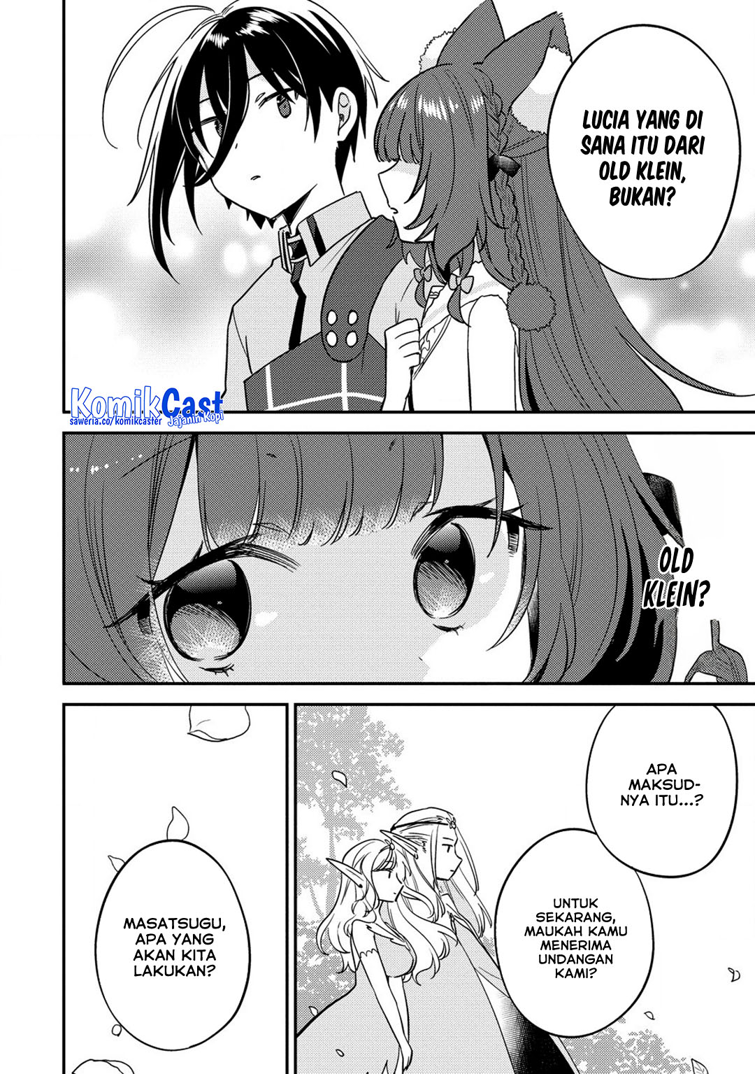 Isekai de Kojiin wo Hiraita kedo, Naze ka Darehitori Sudatou to Shinai Ken Chapter 63 page 22
