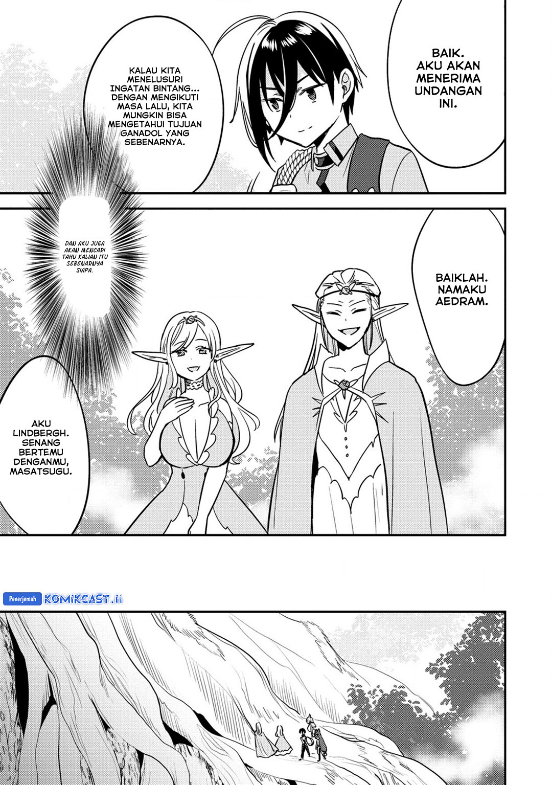 Isekai de Kojiin wo Hiraita kedo, Naze ka Darehitori Sudatou to Shinai Ken Chapter 63 page 24