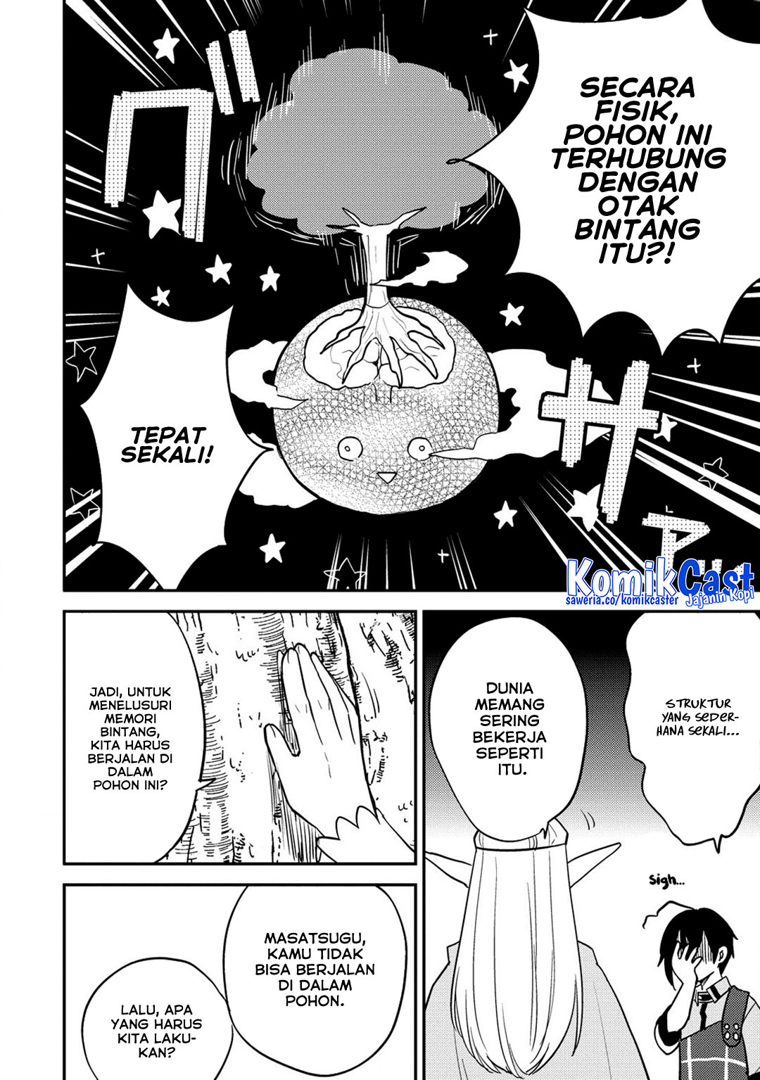 Isekai de Kojiin wo Hiraita kedo, Naze ka Darehitori Sudatou to Shinai Ken Chapter 63 page 30