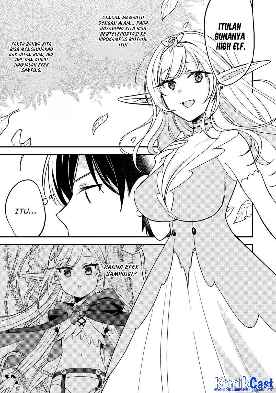Isekai de Kojiin wo Hiraita kedo, Naze ka Darehitori Sudatou to Shinai Ken Chapter 63 page 32
