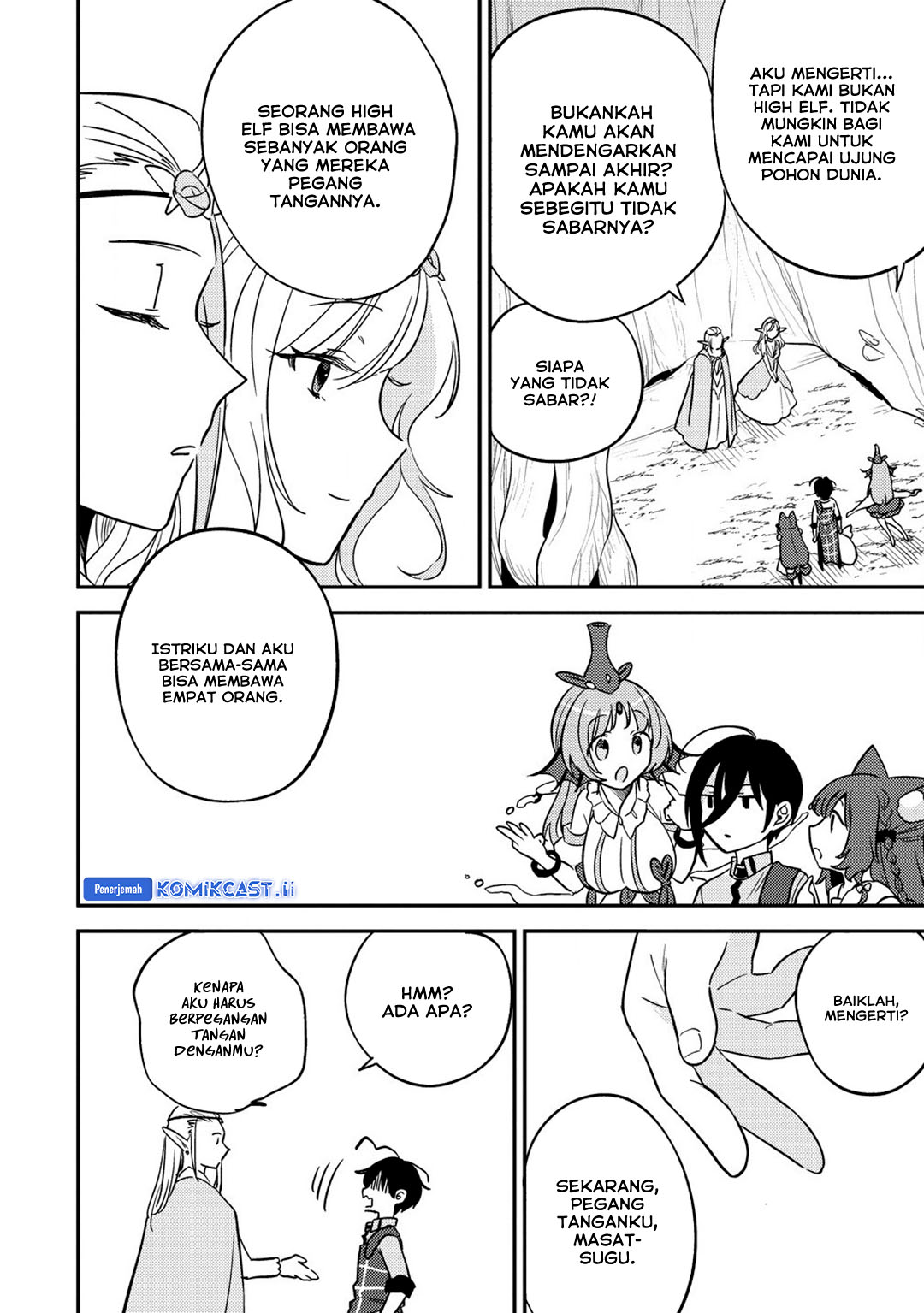 Isekai de Kojiin wo Hiraita kedo, Naze ka Darehitori Sudatou to Shinai Ken Chapter 63 page 34