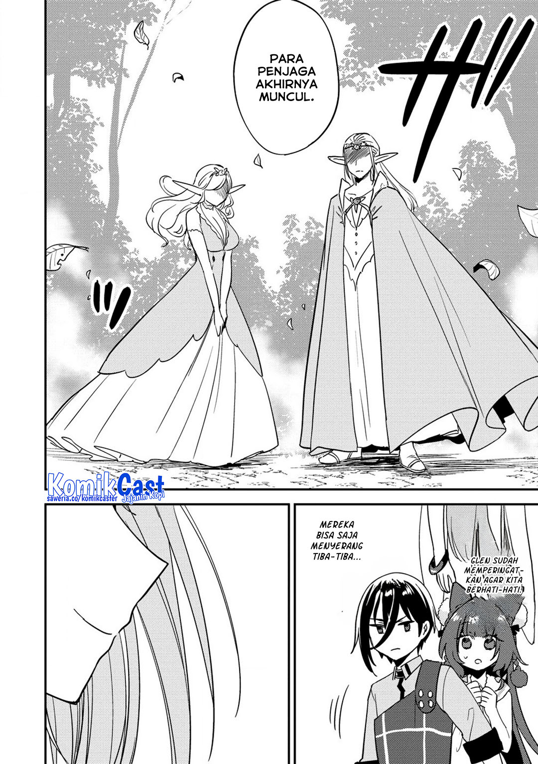 Isekai de Kojiin wo Hiraita kedo, Naze ka Darehitori Sudatou to Shinai Ken Chapter 63 page 10