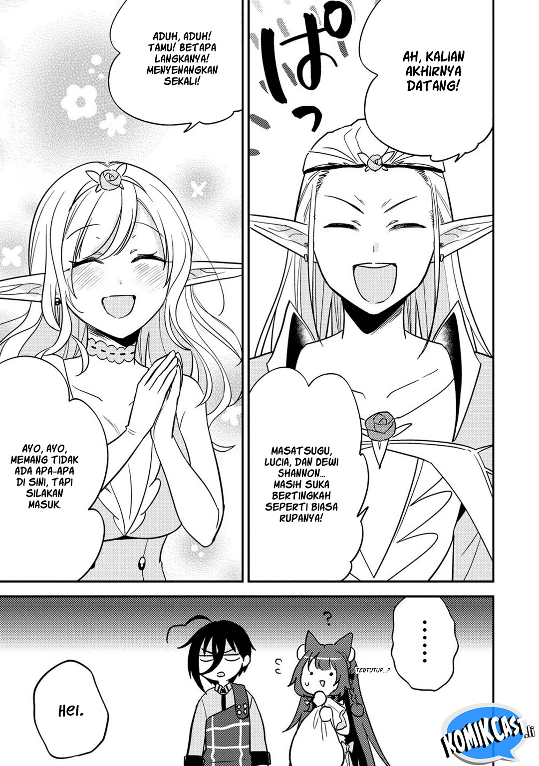 Isekai de Kojiin wo Hiraita kedo, Naze ka Darehitori Sudatou to Shinai Ken Chapter 63 page 12