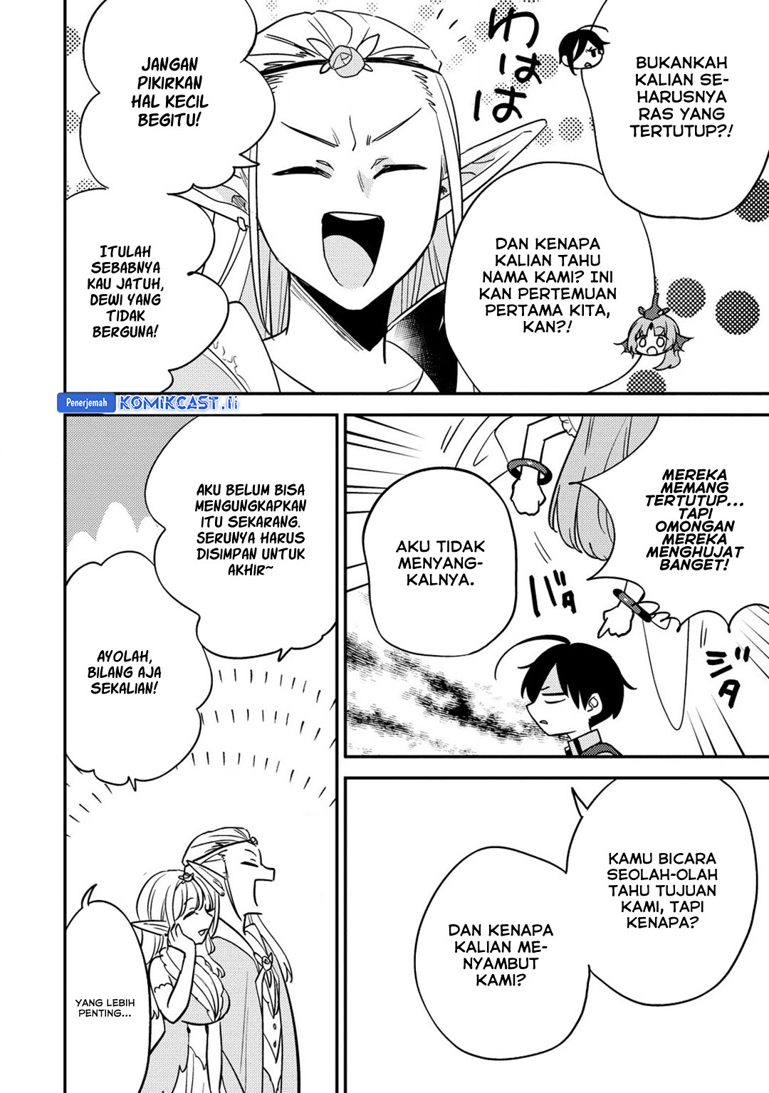 Isekai de Kojiin wo Hiraita kedo, Naze ka Darehitori Sudatou to Shinai Ken Chapter 63 page 14