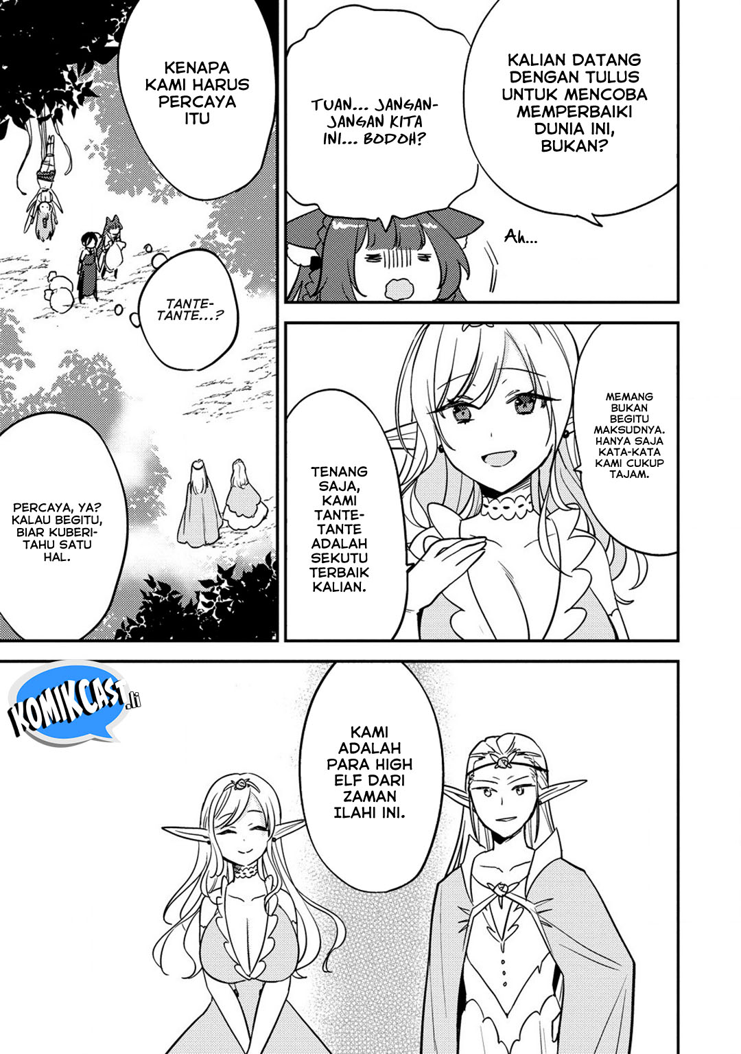 Isekai de Kojiin wo Hiraita kedo, Naze ka Darehitori Sudatou to Shinai Ken Chapter 63 page 16