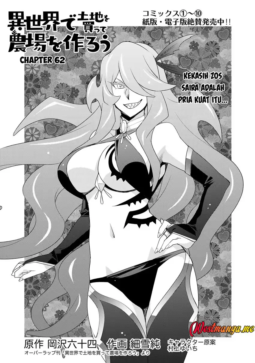 Isekai de Tochi wo Katte Noujou wo Tsukurou Chapter 62 page 4