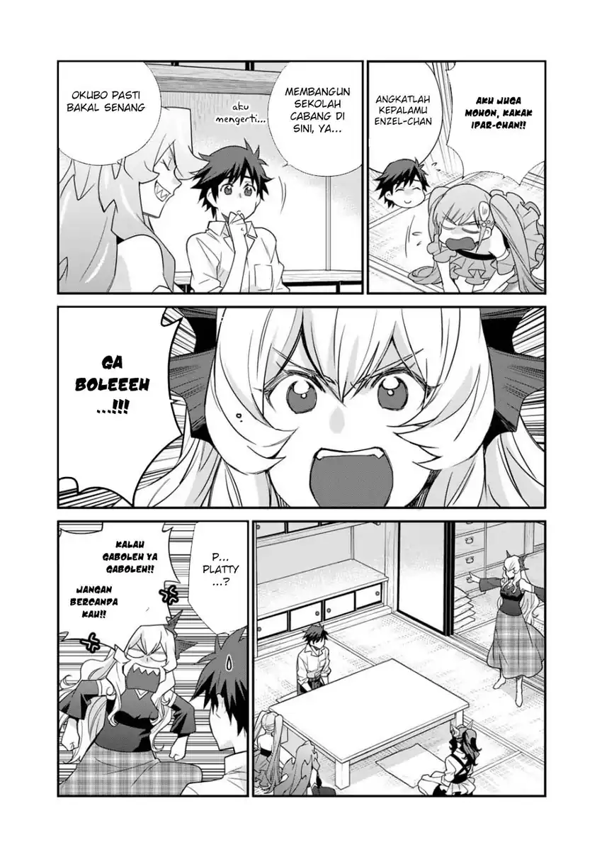 Baca Isekai de Tochi wo Katte Noujou wo Tsukurou - Chapter 64 halaman 15