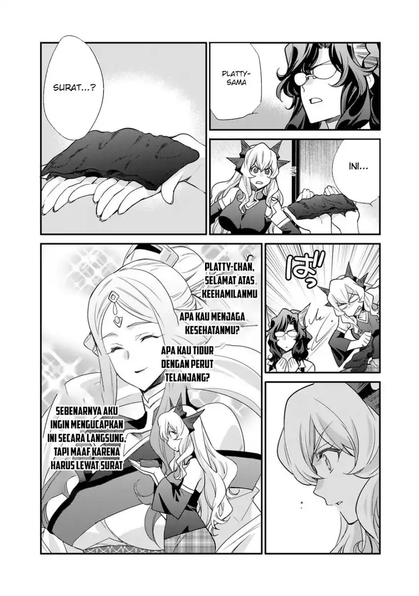 Baca Isekai de Tochi wo Katte Noujou wo Tsukurou - Chapter 64 halaman 17