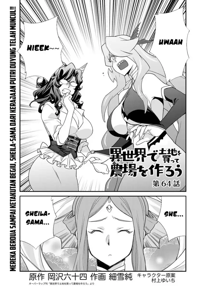 Baca Isekai de Tochi wo Katte Noujou wo Tsukurou - Chapter 64 halaman 2