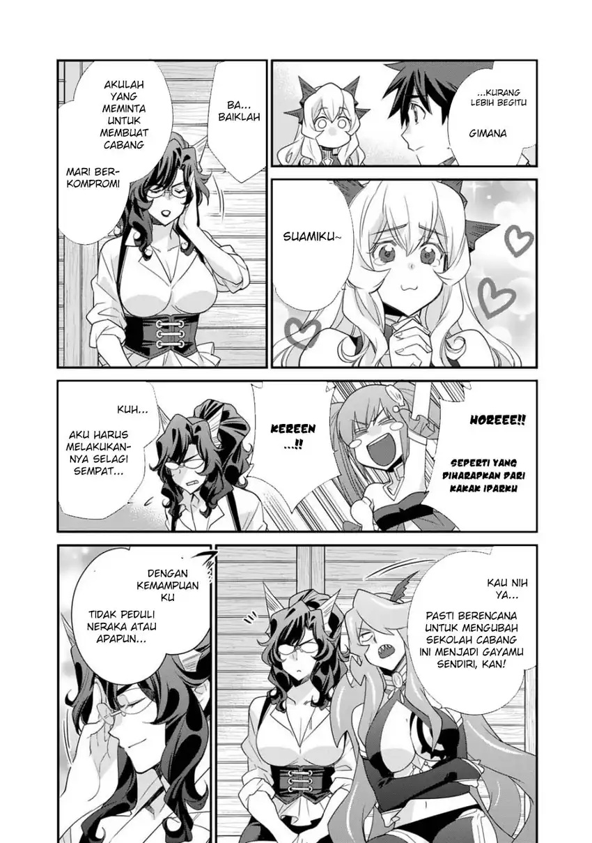 Baca Isekai de Tochi wo Katte Noujou wo Tsukurou - Chapter 64 halaman 21