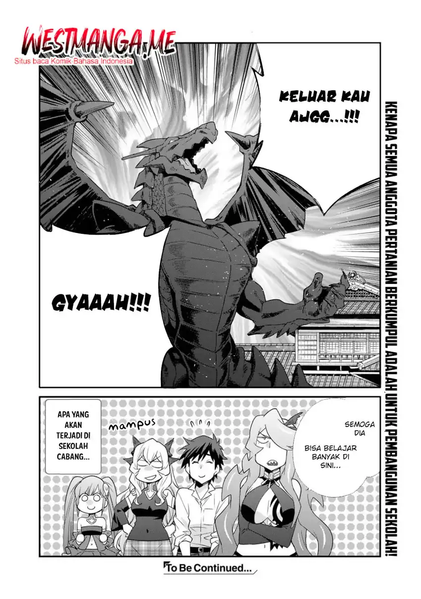 Baca Isekai de Tochi wo Katte Noujou wo Tsukurou - Chapter 64 halaman 24