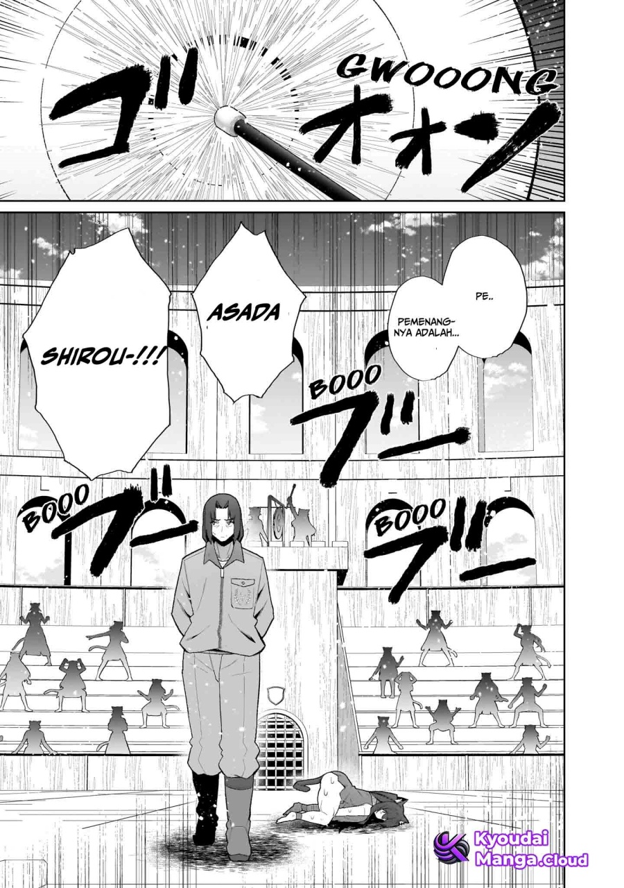 Isekai Drug ~Yakugaku Chishiki de Monster Musume-tachi wo Toriko ni shite Nariagaru~ Chapter 01 page 74