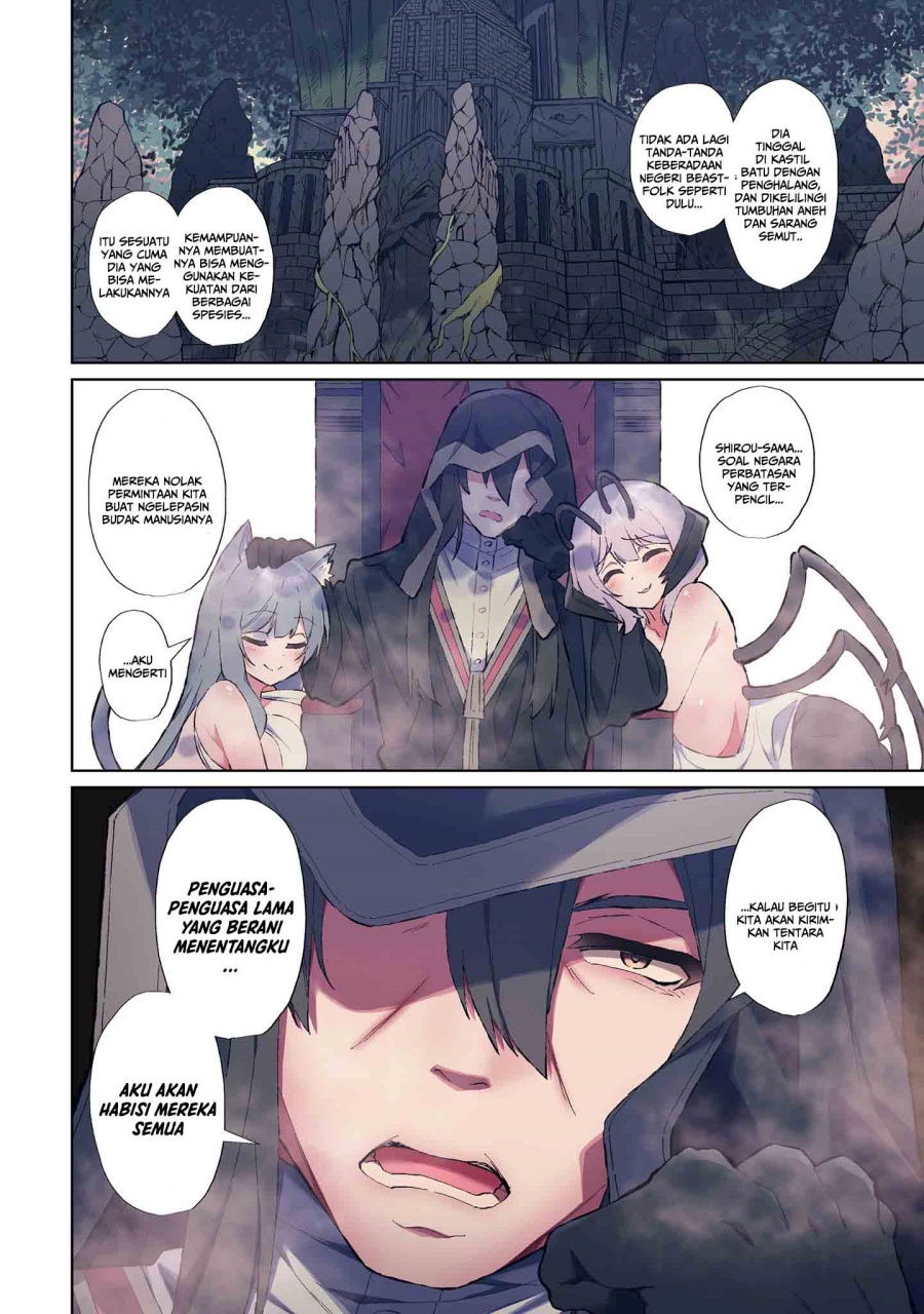 Isekai Drug ~Yakugaku Chishiki de Monster Musume-tachi wo Toriko ni shite Nariagaru~ Chapter 01 page 8