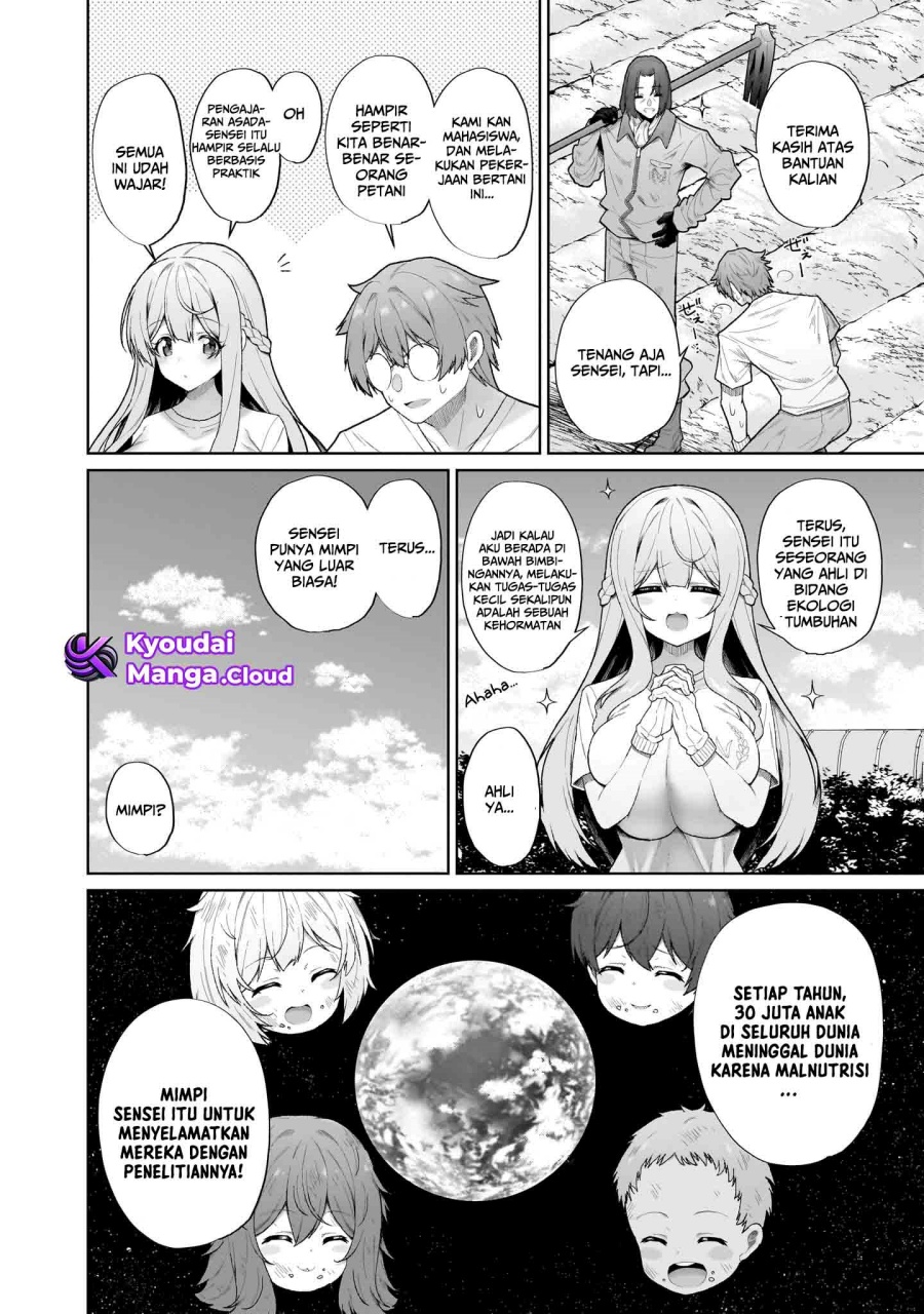 Isekai Drug ~Yakugaku Chishiki de Monster Musume-tachi wo Toriko ni shite Nariagaru~ Chapter 01 page 14