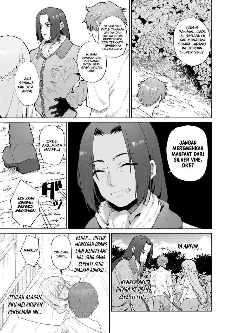 Isekai Drug ~Yakugaku Chishiki de Monster Musume-tachi wo Toriko ni shite Nariagaru~ Chapter 01 page 16
