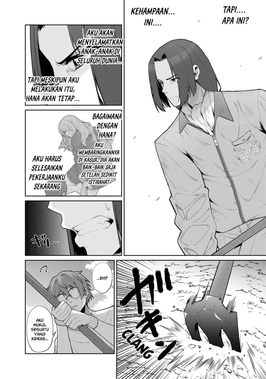 Isekai Drug ~Yakugaku Chishiki de Monster Musume-tachi wo Toriko ni shite Nariagaru~ Chapter 01 page 18