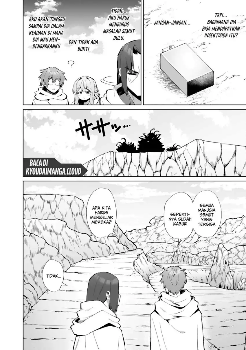 Isekai Drug ~Yakugaku Chishiki de Monster Musume-tachi wo Toriko ni shite Nariagaru~ Chapter 05 page 12