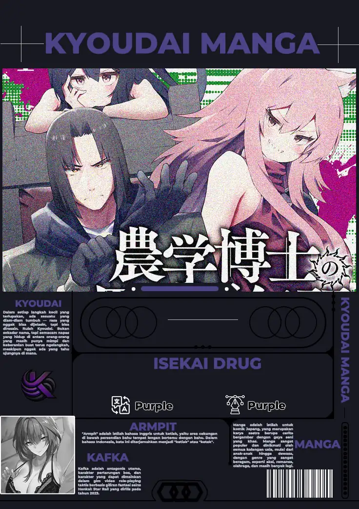 Isekai Drug ~Yakugaku Chishiki de Monster Musume-tachi wo Toriko ni shite Nariagaru~ Chapter 07 page 2