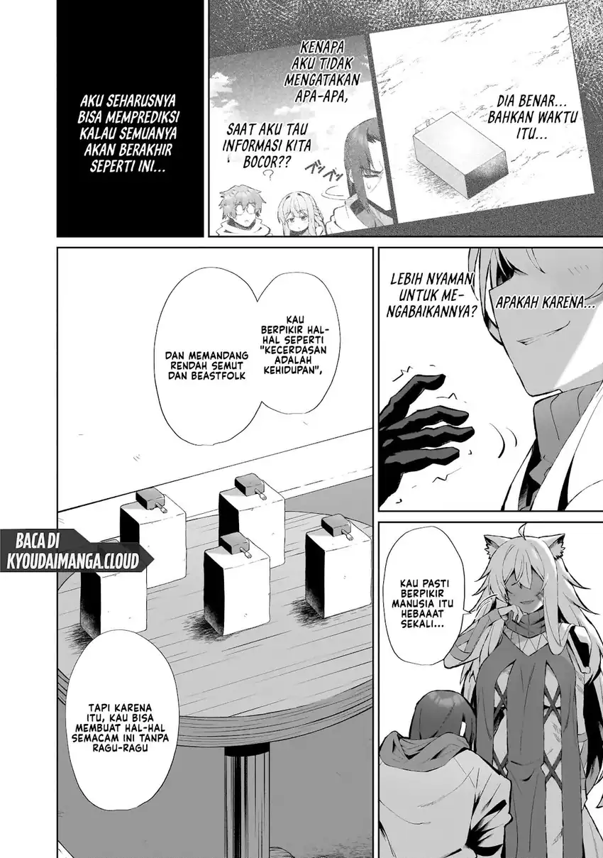 Isekai Drug ~Yakugaku Chishiki de Monster Musume-tachi wo Toriko ni shite Nariagaru~ Chapter 07 page 22
