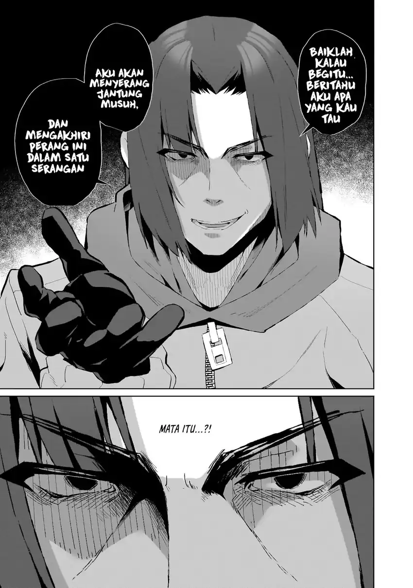 Isekai Drug ~Yakugaku Chishiki de Monster Musume-tachi wo Toriko ni shite Nariagaru~ Chapter 07 page 32
