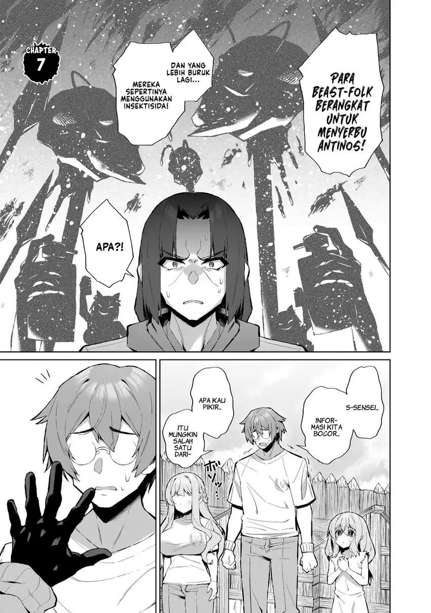 Isekai Drug ~Yakugaku Chishiki de Monster Musume-tachi wo Toriko ni shite Nariagaru~ Chapter 07 page 4