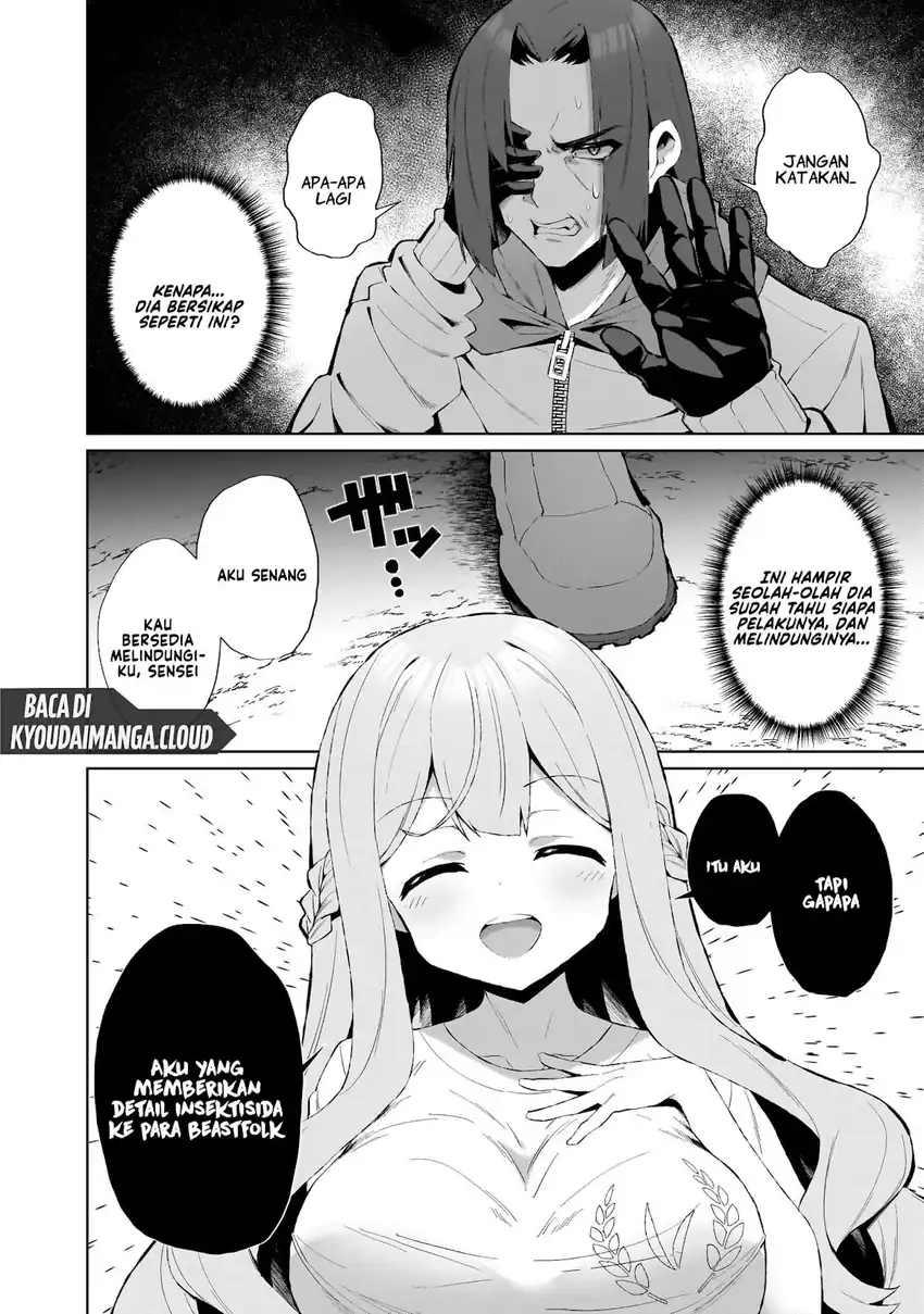 Isekai Drug ~Yakugaku Chishiki de Monster Musume-tachi wo Toriko ni shite Nariagaru~ Chapter 07 page 6