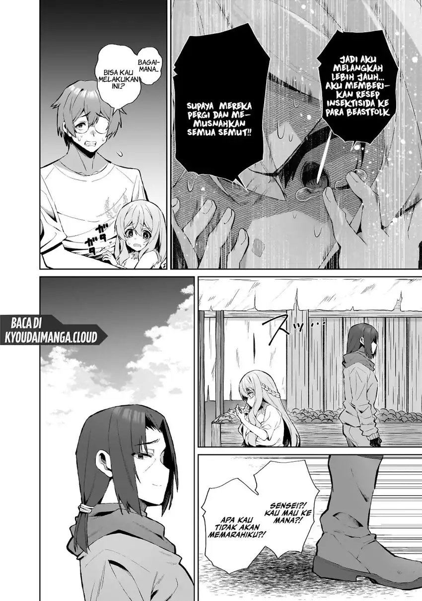 Isekai Drug ~Yakugaku Chishiki de Monster Musume-tachi wo Toriko ni shite Nariagaru~ Chapter 07 page 10