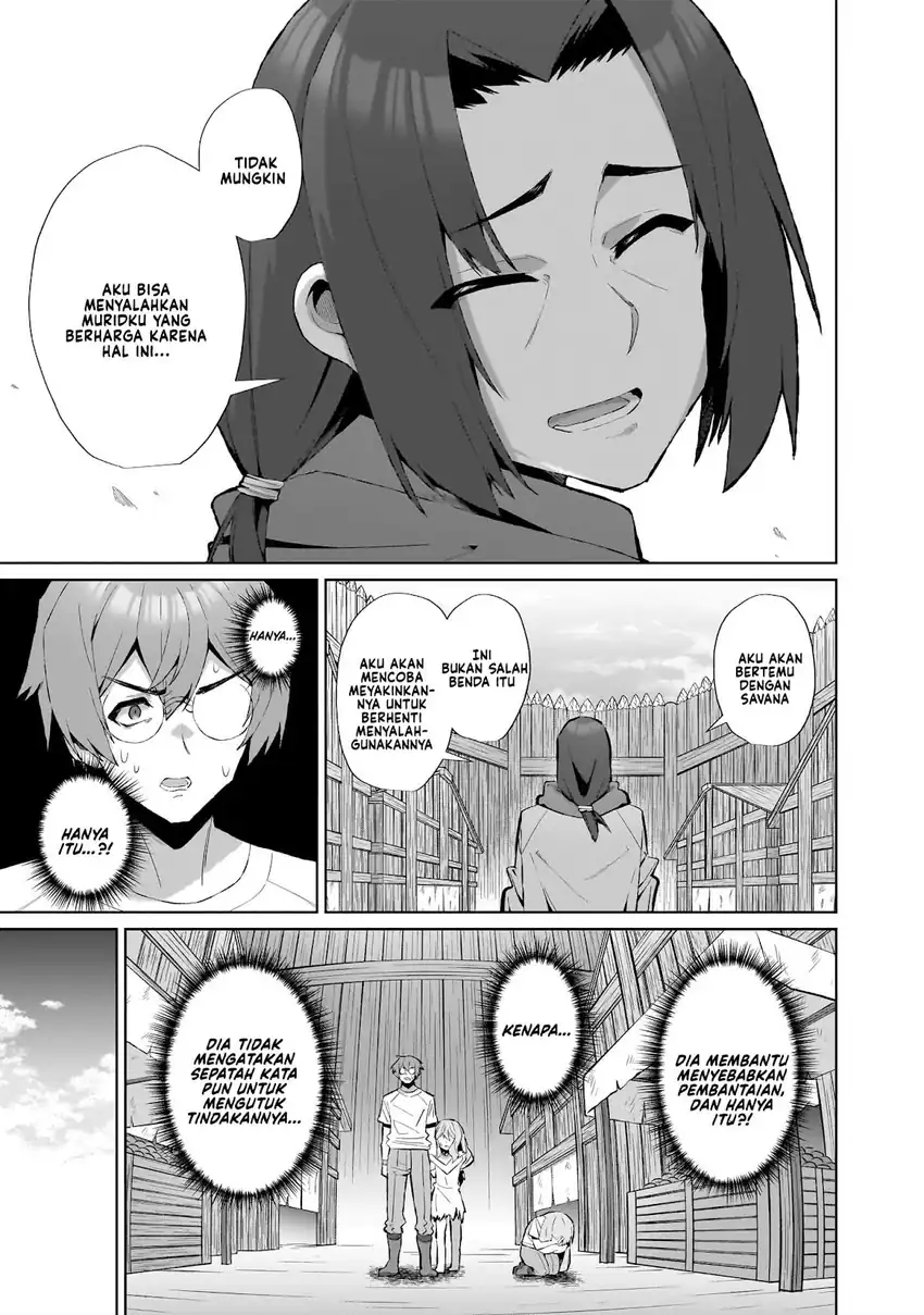Isekai Drug ~Yakugaku Chishiki de Monster Musume-tachi wo Toriko ni shite Nariagaru~ Chapter 07 page 12