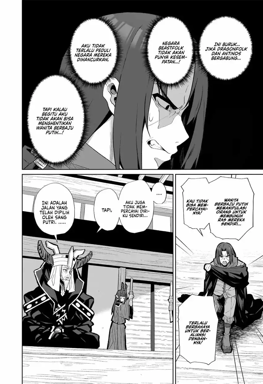 Baca Isekai Drug ~Yakugaku Chishiki de Monster Musume-tachi wo Toriko ni shite Nariagaru~ - Chapter 09 halaman 15