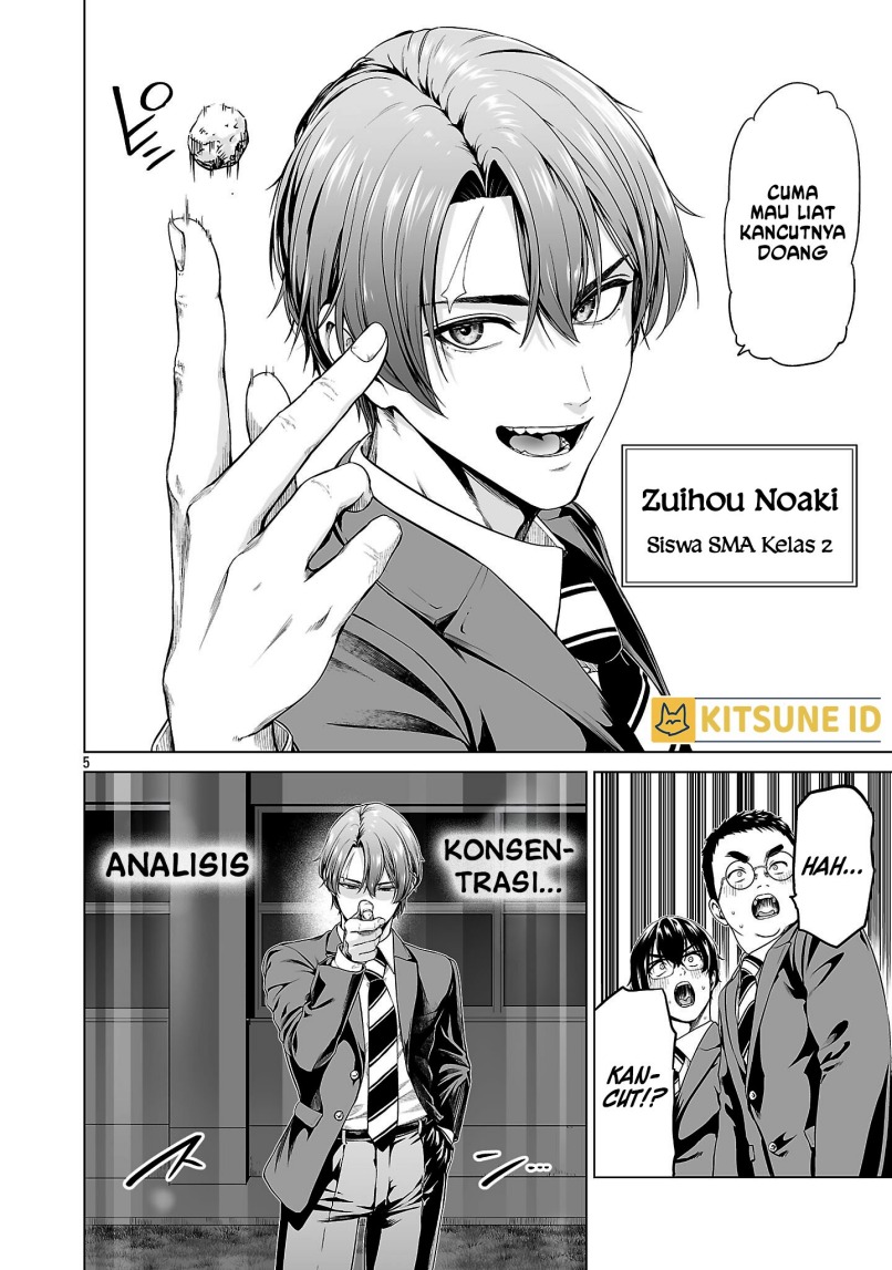 Isekai H Eiyuuden ~Bishoujo Senshi-tachi wa Saikyou Gunshi no Muchana Onegai ni Sakaraenai~ Chapter 01 page 28