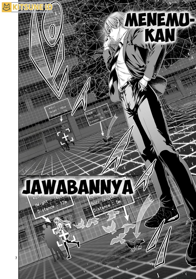 Isekai H Eiyuuden ~Bishoujo Senshi-tachi wa Saikyou Gunshi no Muchana Onegai ni Sakaraenai~ Chapter 01 page 32