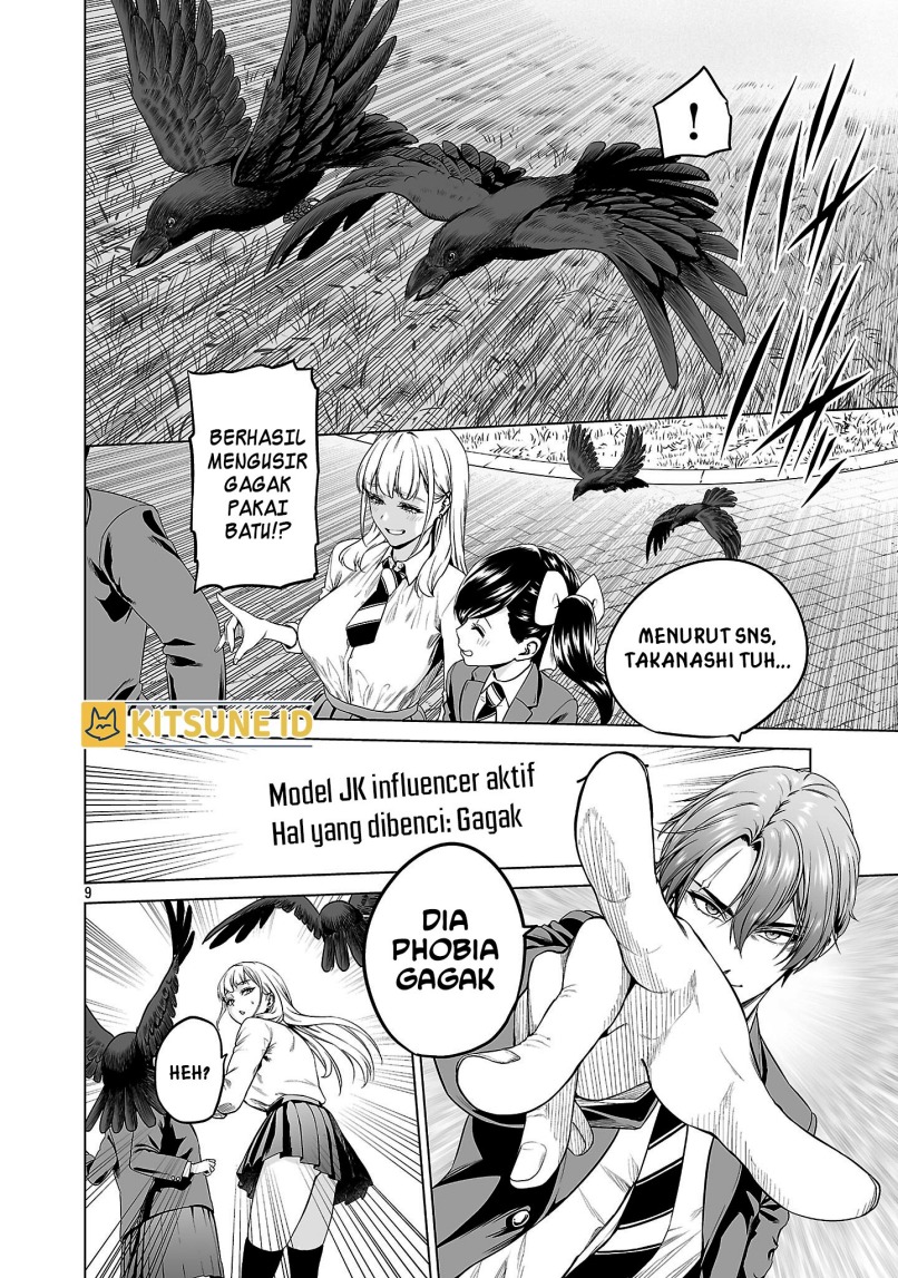 Isekai H Eiyuuden ~Bishoujo Senshi-tachi wa Saikyou Gunshi no Muchana Onegai ni Sakaraenai~ Chapter 01 page 36