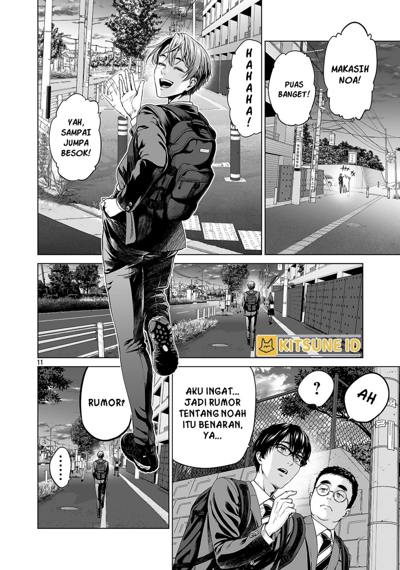 Isekai H Eiyuuden ~Bishoujo Senshi-tachi wa Saikyou Gunshi no Muchana Onegai ni Sakaraenai~ Chapter 01 page 40