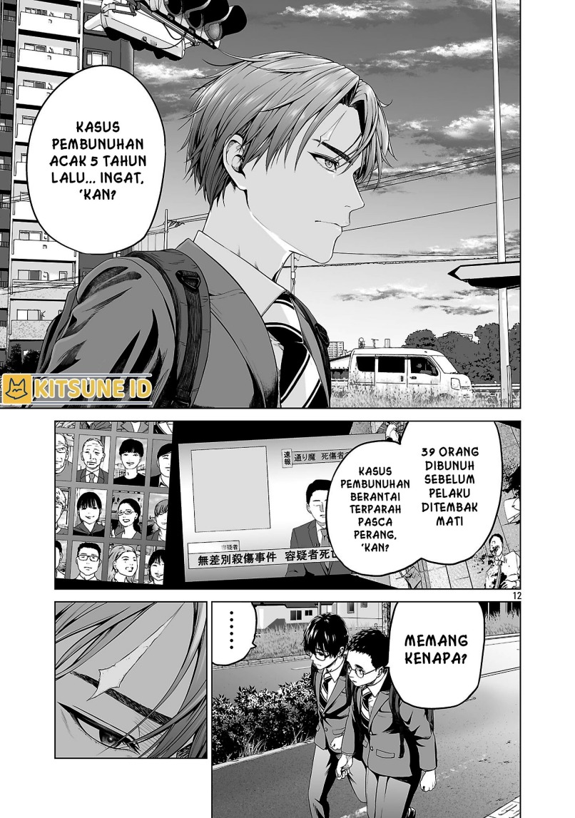 Isekai H Eiyuuden ~Bishoujo Senshi-tachi wa Saikyou Gunshi no Muchana Onegai ni Sakaraenai~ Chapter 01 page 42