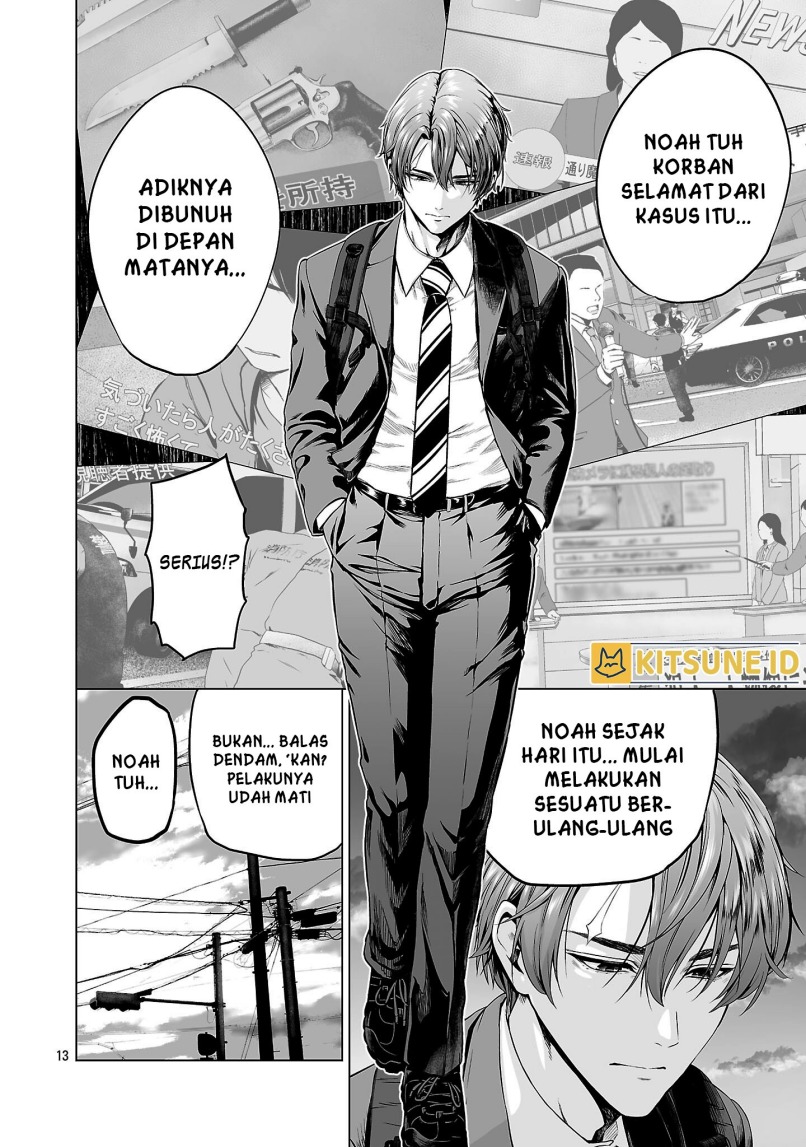 Isekai H Eiyuuden ~Bishoujo Senshi-tachi wa Saikyou Gunshi no Muchana Onegai ni Sakaraenai~ Chapter 01 page 44