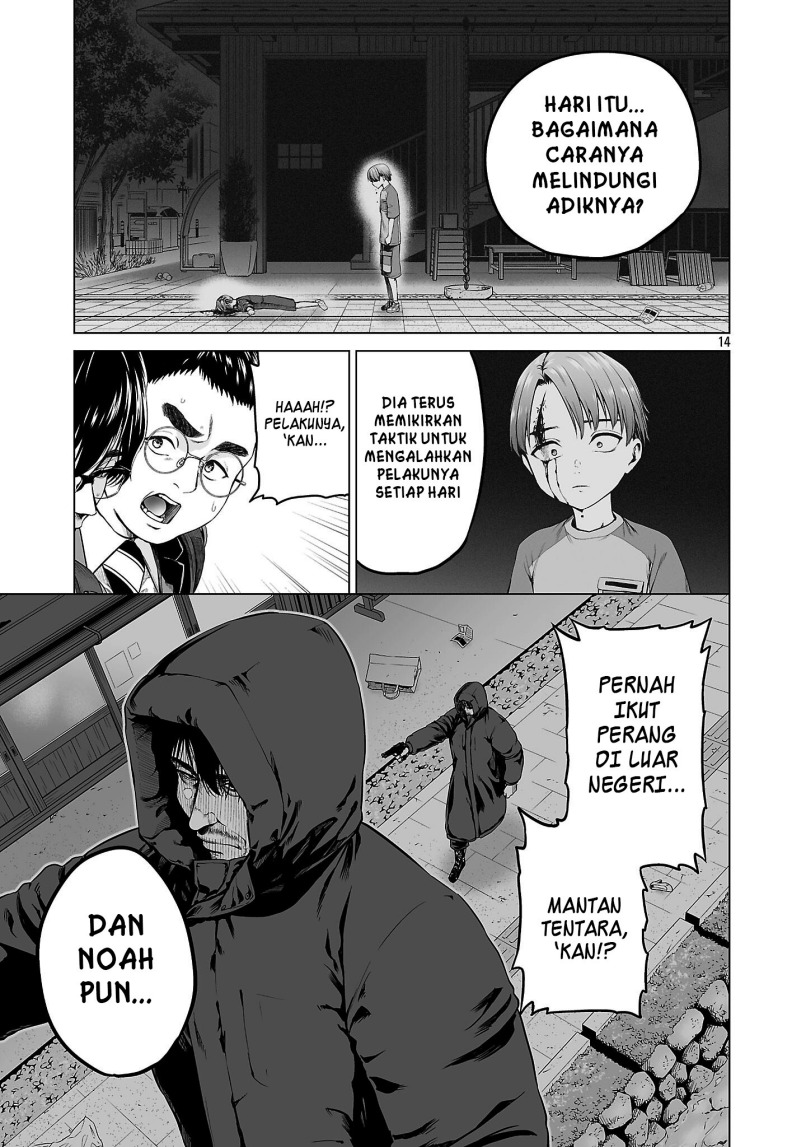 Isekai H Eiyuuden ~Bishoujo Senshi-tachi wa Saikyou Gunshi no Muchana Onegai ni Sakaraenai~ Chapter 01 page 46