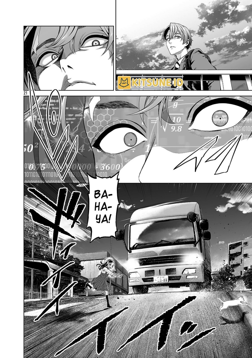 Isekai H Eiyuuden ~Bishoujo Senshi-tachi wa Saikyou Gunshi no Muchana Onegai ni Sakaraenai~ Chapter 01 page 60