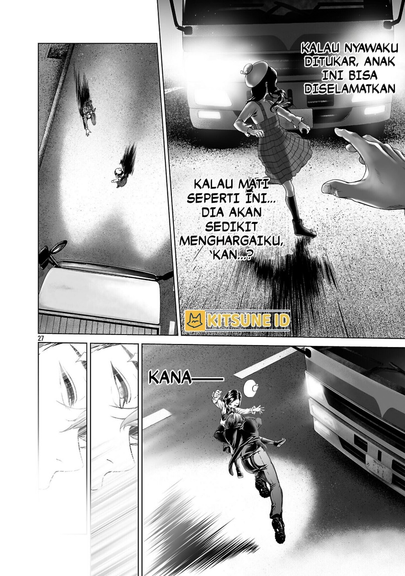 Isekai H Eiyuuden ~Bishoujo Senshi-tachi wa Saikyou Gunshi no Muchana Onegai ni Sakaraenai~ Chapter 01 page 72