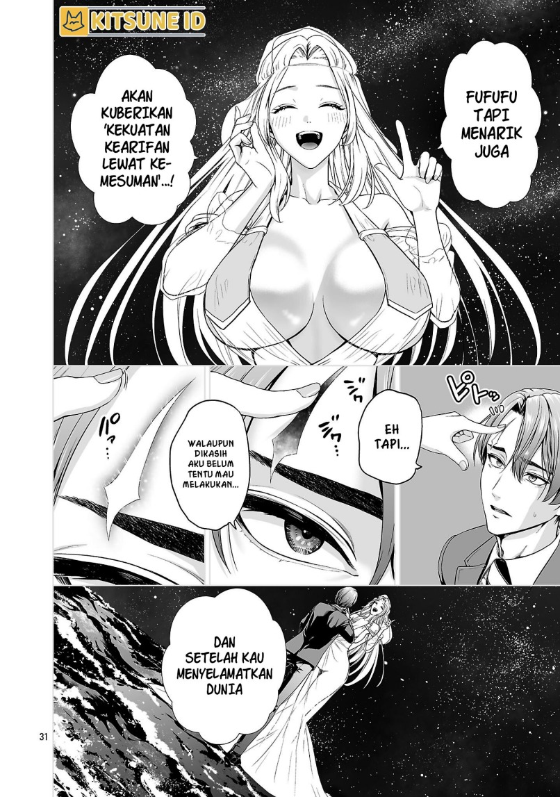 Isekai H Eiyuuden ~Bishoujo Senshi-tachi wa Saikyou Gunshi no Muchana Onegai ni Sakaraenai~ Chapter 01 page 80