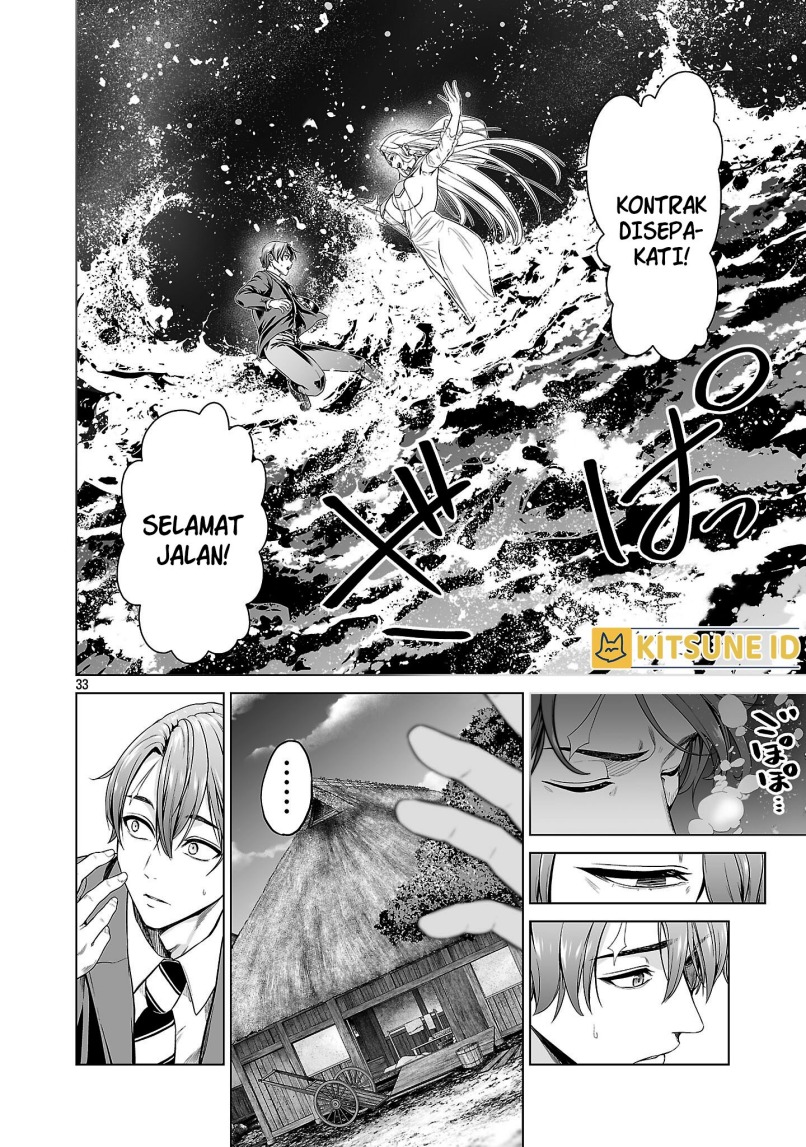 Isekai H Eiyuuden ~Bishoujo Senshi-tachi wa Saikyou Gunshi no Muchana Onegai ni Sakaraenai~ Chapter 01 page 84
