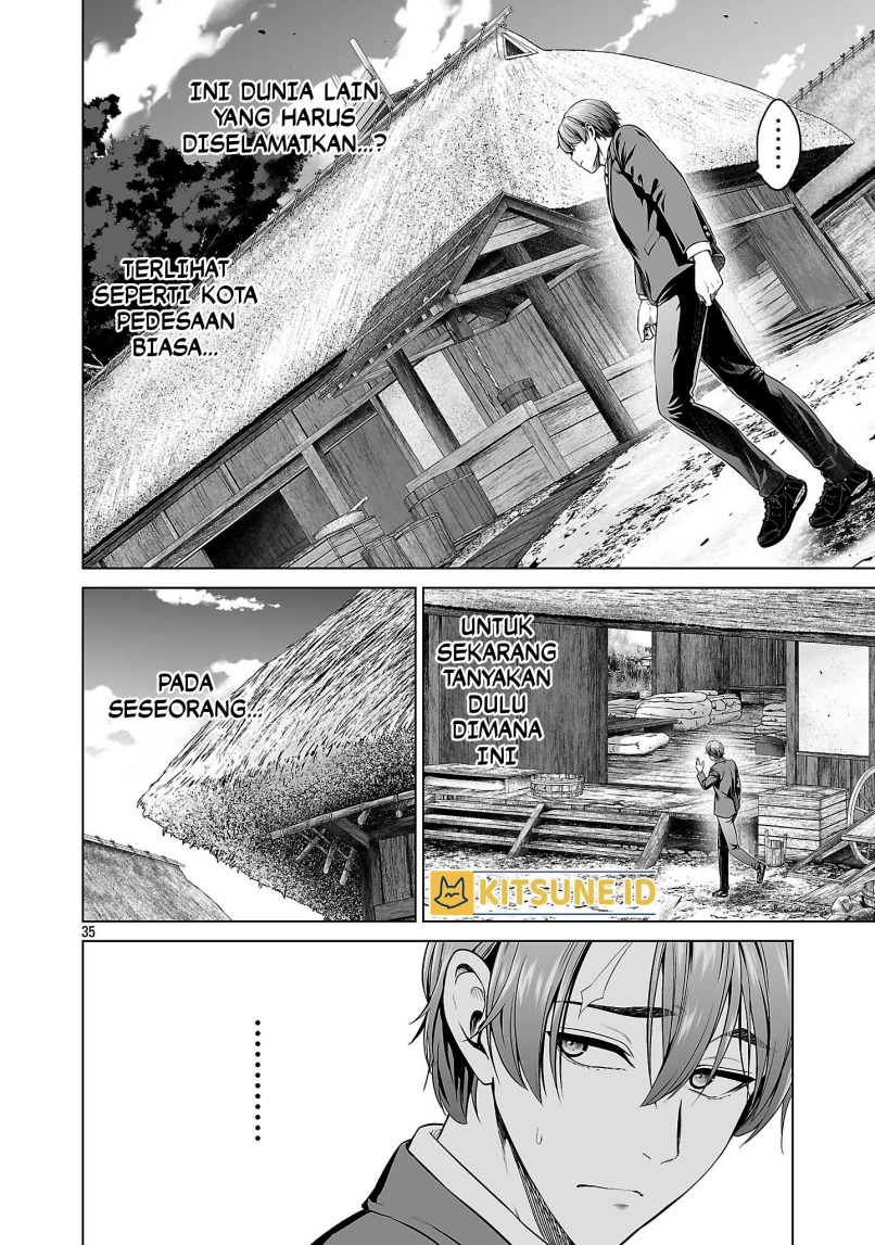 Isekai H Eiyuuden ~Bishoujo Senshi-tachi wa Saikyou Gunshi no Muchana Onegai ni Sakaraenai~ Chapter 01 page 88