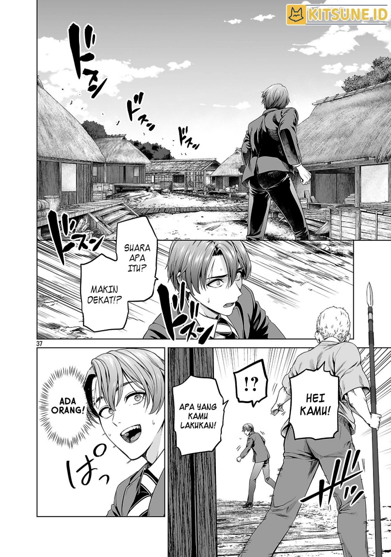 Isekai H Eiyuuden ~Bishoujo Senshi-tachi wa Saikyou Gunshi no Muchana Onegai ni Sakaraenai~ Chapter 01 page 92