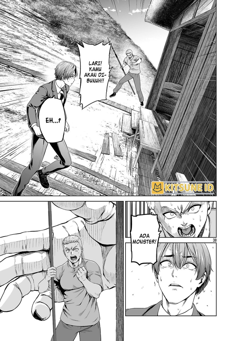 Isekai H Eiyuuden ~Bishoujo Senshi-tachi wa Saikyou Gunshi no Muchana Onegai ni Sakaraenai~ Chapter 01 page 94